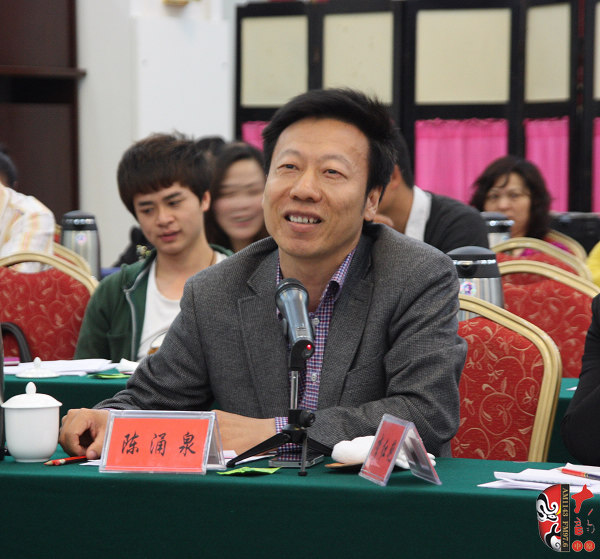 村官李天成演出800场座谈会举行