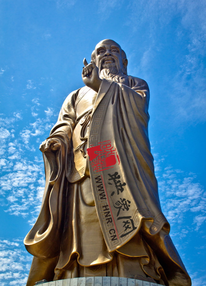 鹿邑举办大典纪念老子诞辰