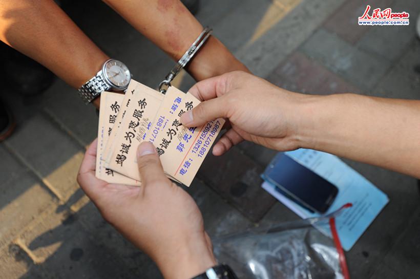 二龙路肛肠医院黄牛票贩子号贩子挂号-的简单介绍