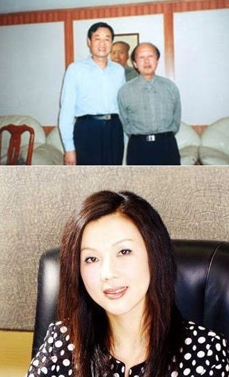 北京任加代大哥的老婆图片