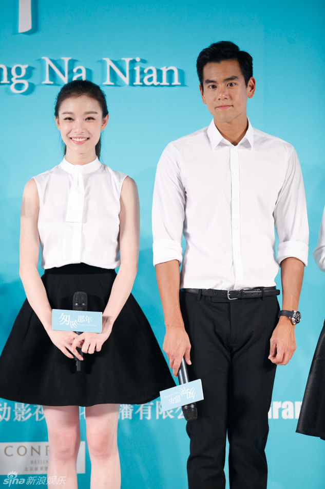 彭于晏倪妮《匆匆那年》定档