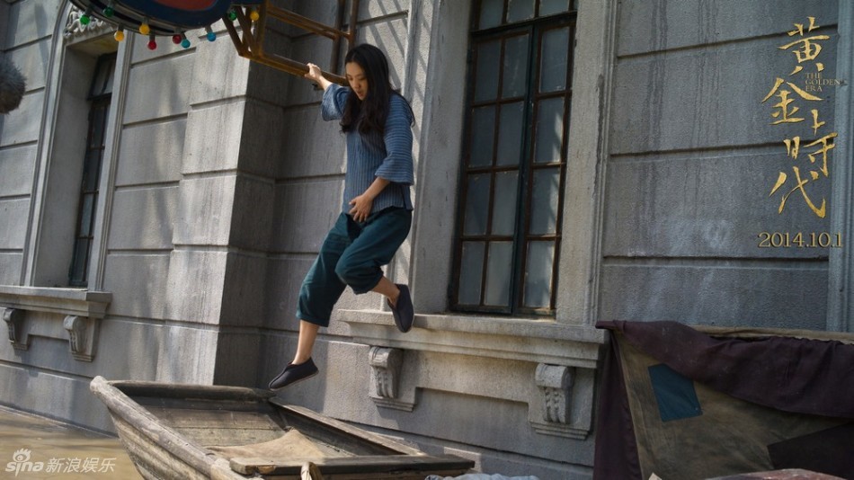 《黄金时代》曝萧红特辑