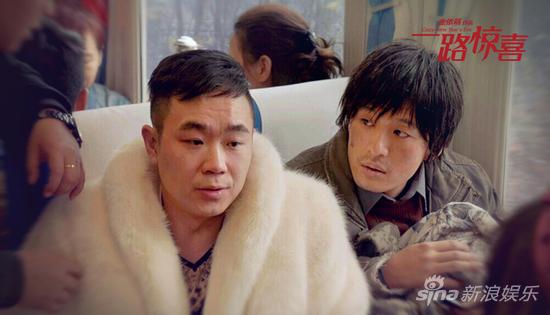 《一路惊喜》曝大鹏孙艺洲特辑