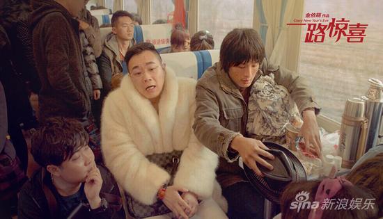 《一路惊喜》曝大鹏孙艺洲特辑