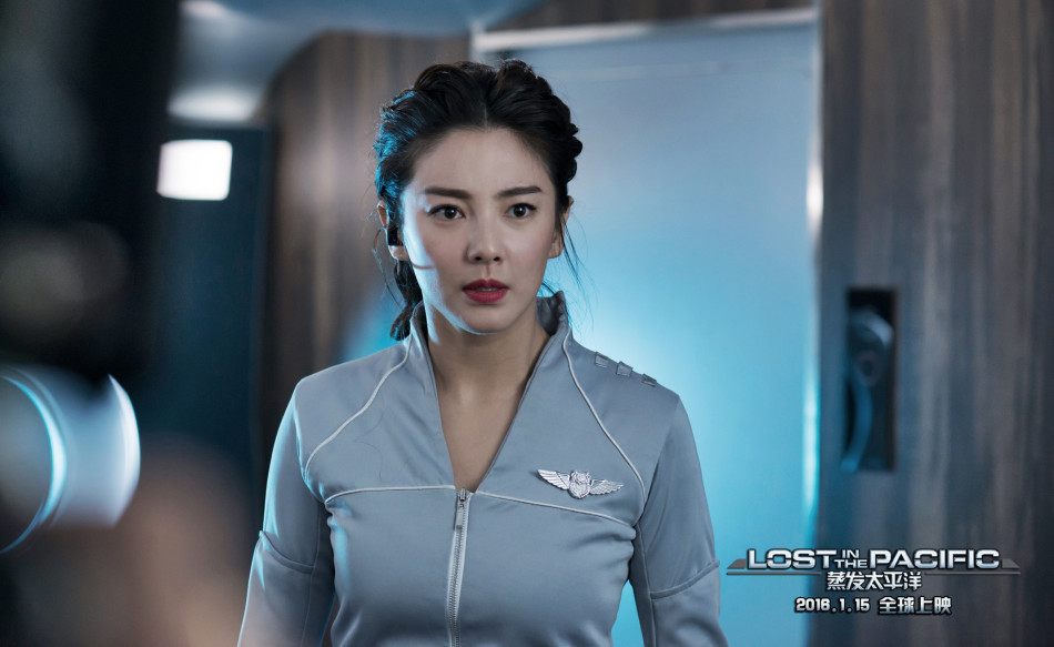 蒸发太平洋大场面海报横版