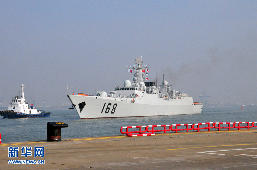 海军广州号驱逐舰抵达广州26日将对公众开放