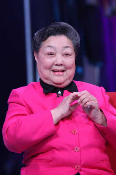 马金凤