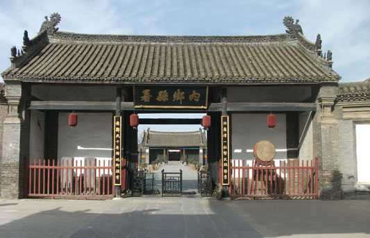 河南有个县衙敢跟故宫相提并论