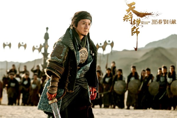 天将雄师成龙血战布劳迪剧照