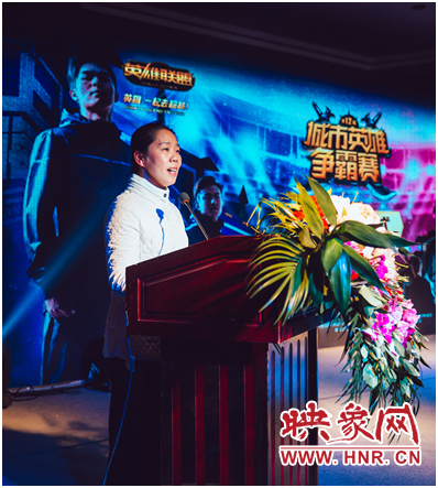 英雄联盟第12届城市英雄争霸赛在郑州揭幕