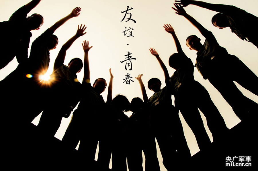 国防科大毕业生青春剪影领略军校青葱岁月