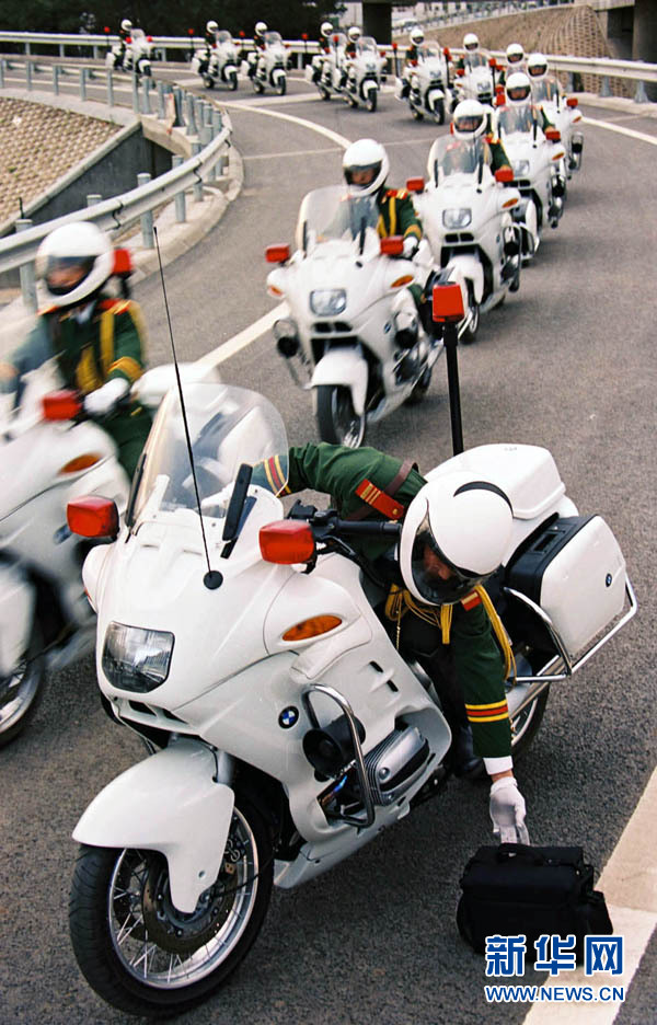 12年前的国宾护卫队