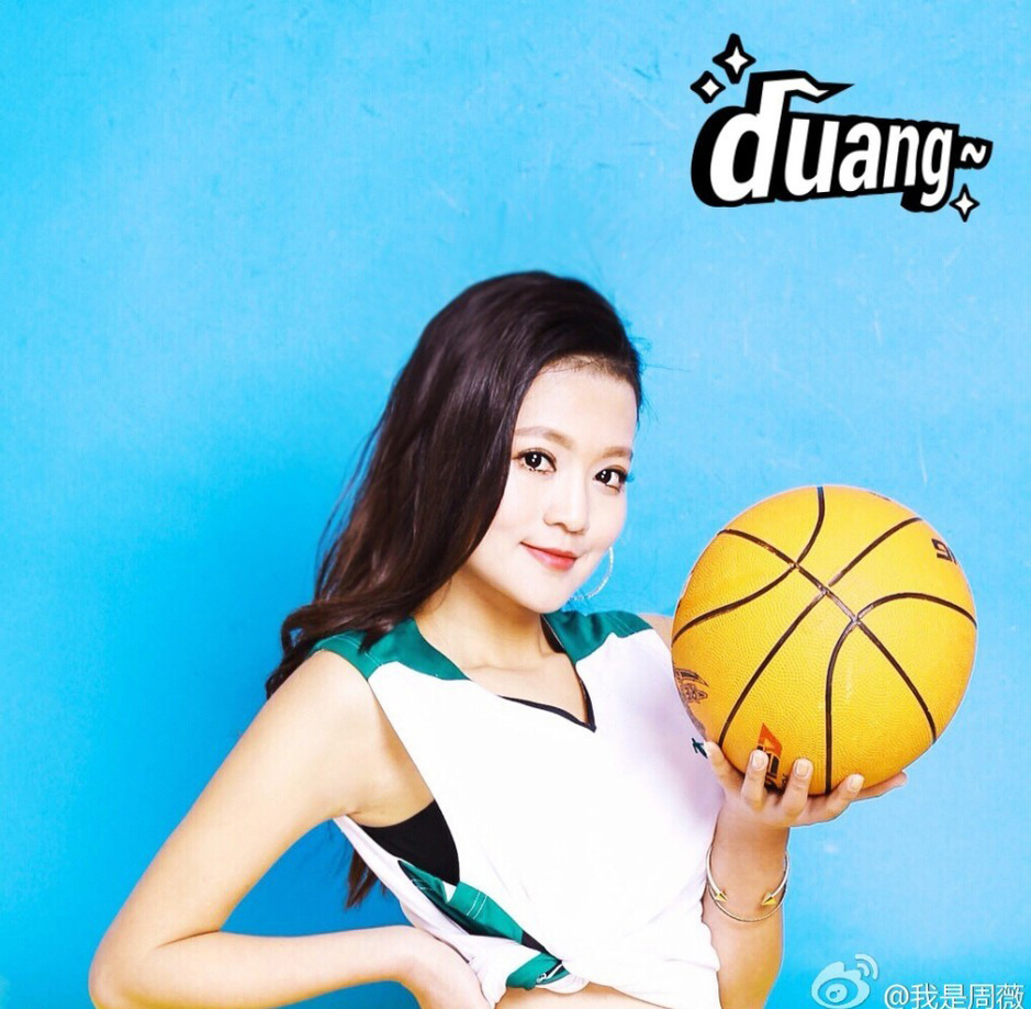 湖大拳击美女主持大秀健美身材